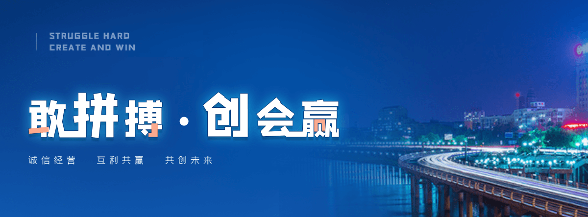 荆州采购类标书的机构哪家好,采购标书编制专业服务商